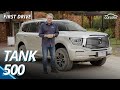 2024 GWM Tank 500 Review Can A Chinese 4x4 Wagon Really Challenge The Toyota Prado