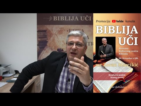 258 - UPOZORONJE ZA SVE LJUDE - Sotona će se prikazati kao Hristos Sprema se najveća prevara ikada!!