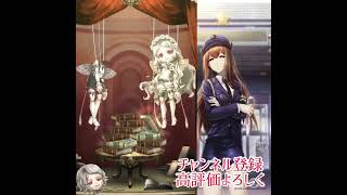 シノアリス［sinoalice ］水着ガチャ人魚姫で完全勝利してみた