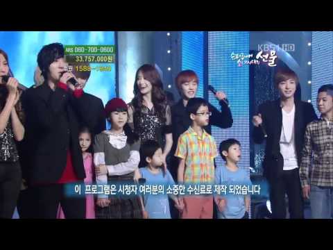 110917 - SNSD & Super Junior - Hope @ KBS Love Request