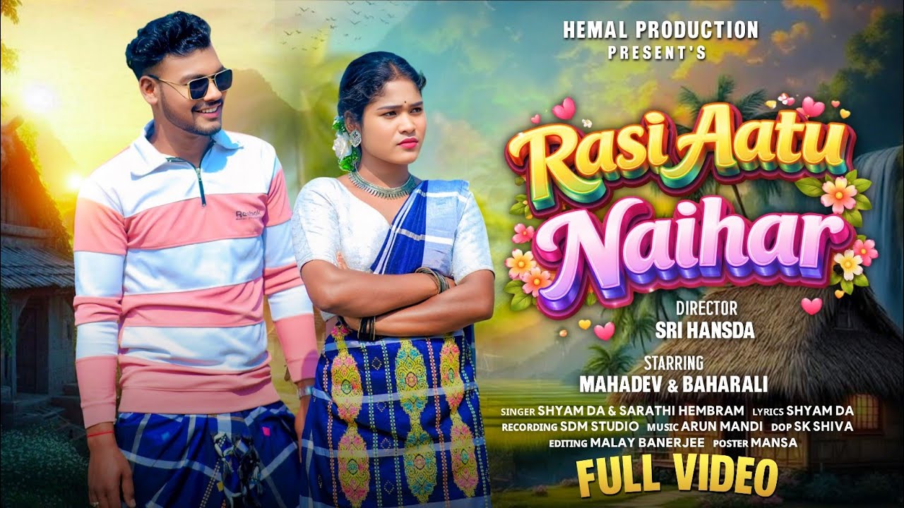 Rasi Atu Nihar Santali Song Thumbnail