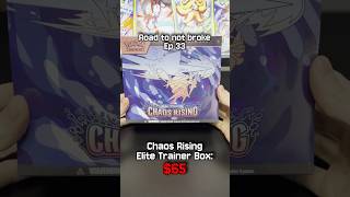 First Mega Greninja 🔥| Ep. 33 Elite Trainer Box Chaos Rising #pokemoncards #pokemontcg #shorts