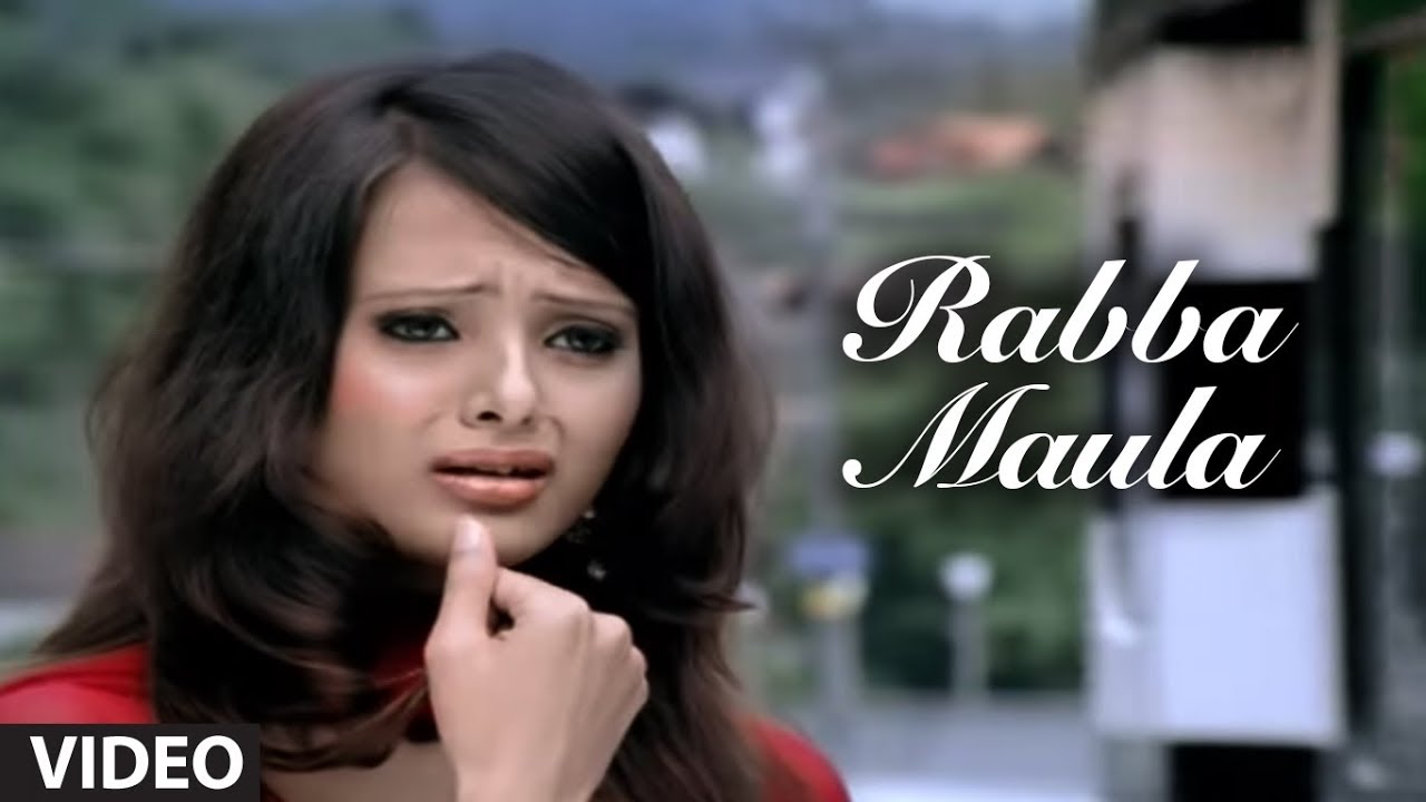 Rabba Maula Lyrics  | Love Ho Jaaye | Tulsi Kumar | Tulsi Kumar | Monty Sharma