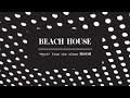 Beach House - Myth [LYRIC VIDEO Spanish/English] Subtitulado Español