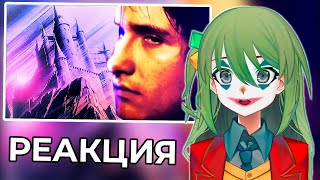 CONWAY СМОТРИТ: Д/ф "Легенда о Прайме"