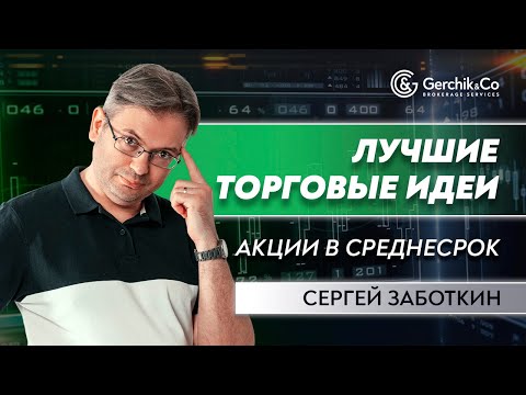 Крипто аналіз Крипто аналіз trx scan