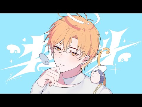 キューピット 歌ってみた【はりま】
