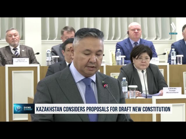 Қазақстанда жаңа Конституция жобасына қатысты ұсыныстар талқылануда
