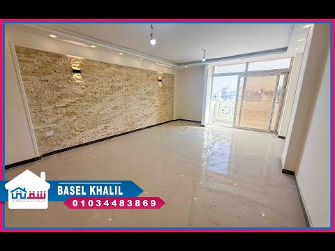 صورة مصغرة لفيديو العقار