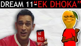 Dream11: Ek Dhoka😭 (Animation) Ft.Dhoni | MangoBoi