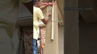 Download lagu 😎😎😎😎😎#home #house mp3