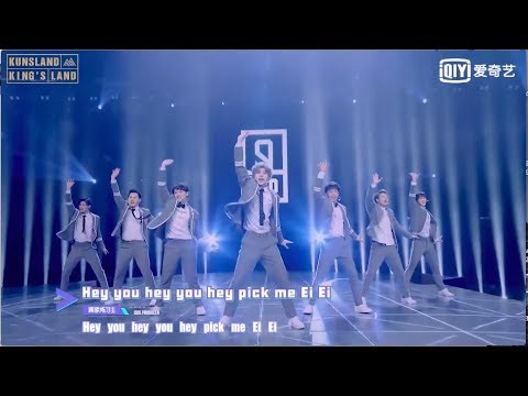 download lagu mp3 mp4 Ei Ei, download lagu Ei Ei gratis, unduh video klip Ei Ei