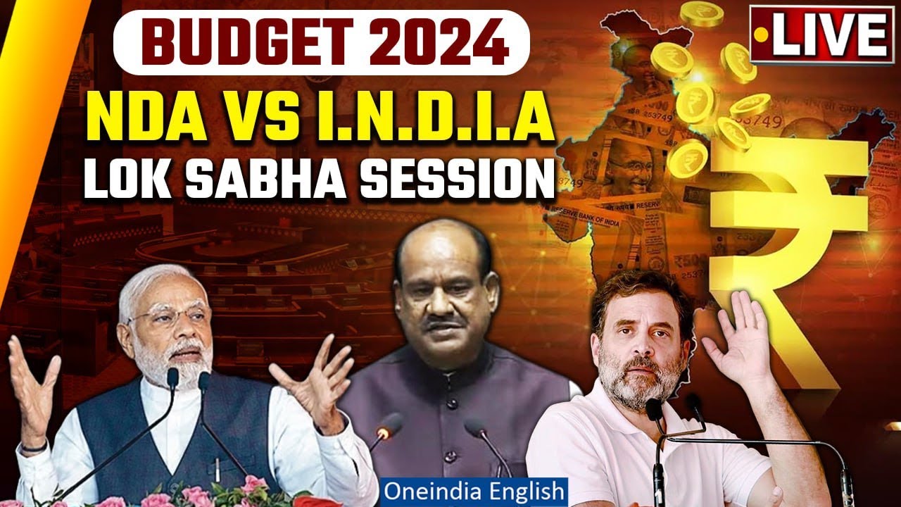 LIVE: Rahul Gandhi Speaks On Wayanad in Parliament| Monsoon Session 2024| Watch