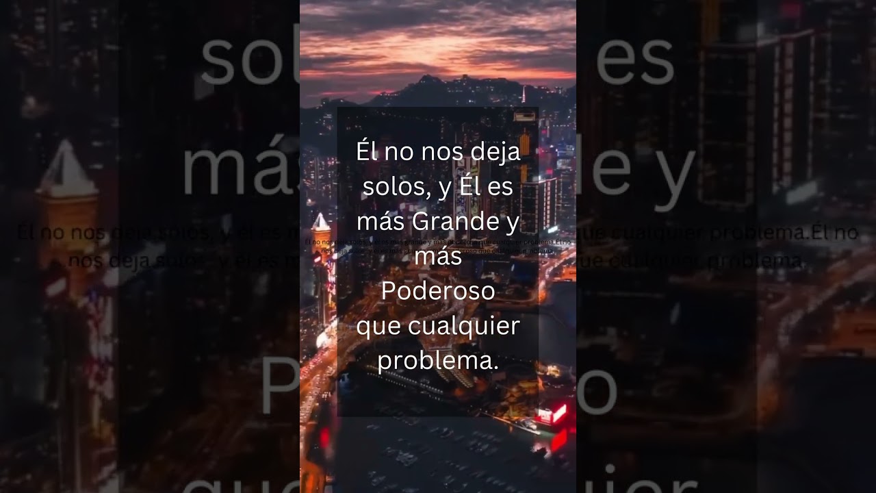 No debemos temer ni angustiarnos.