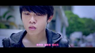 《怪我》MV - Wang Weiliang王伟良 x Bunz包尚泽 x Isukuta文汉