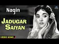 Jadugar Saiyyan Nagin 1954 Vyjayanthimala Pradeep Kumar Lata Mangeshkar Old Hindi Songs