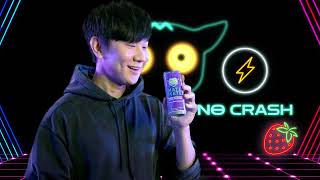Mate Mate x 林俊杰 JJ Lin Official Launch Video