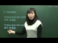English Lesson Coke