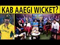 KAB AAEGI WICKET KAHI DER N HO JAYE Indvsaus