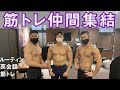 【銀行員(27)ルーティーン】ストイックな野球部OB合同トレVlog|筋トレ|オンライン英会話|西南学院大学硬式野球部