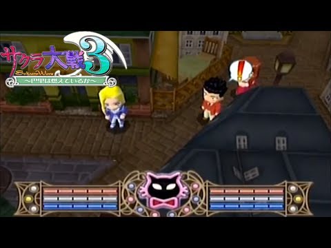 Sakura Taisen Monogatari : Mysterious Paris Playstation 2