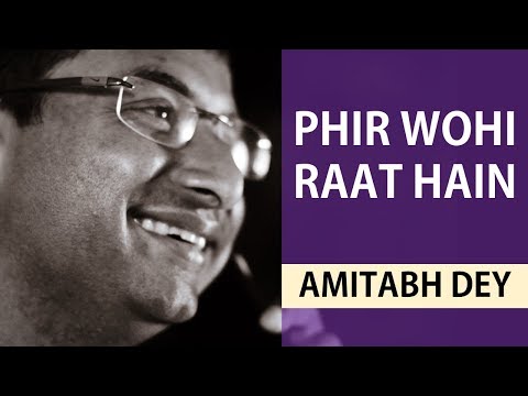 Phir Wohi Raat Hai cover