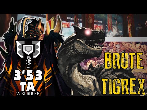 MHW: Iceborne PC - Brute Tigrex | Solo [3'53] Charge Blade | TA