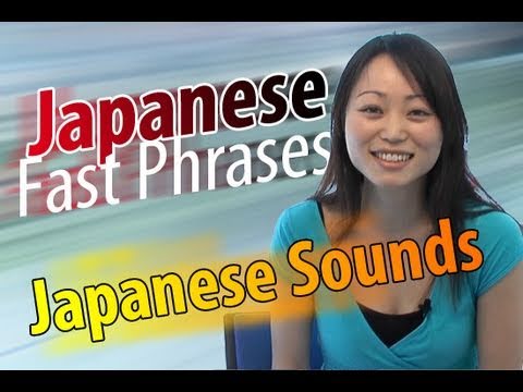 Learn Japanese Japanese Fast Phrases what is a Two Shot