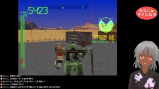 アーマードコアおじさん1