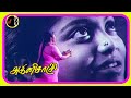 Kana Kaanum Kangal Mella கனா காணும் கண்கள் MSV SPB SARITHA