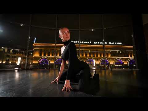 GAYECHKA CHOREOGRAPHY| FRAME UP STRIP