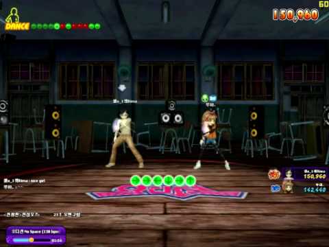 One Two party No Space