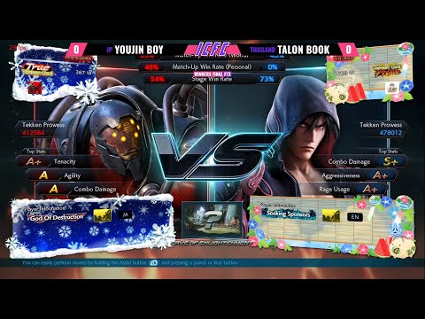 Youjin Boy (Gigas) vs TALON Book (Jin/Leroy) - ICFC ASIA: Preseason Week 2 - Winners Final