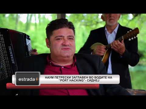 Estradaplus 21.06.2018 - Naum Petreski zaglaven vo vodite na Port Hacking - Sidnej