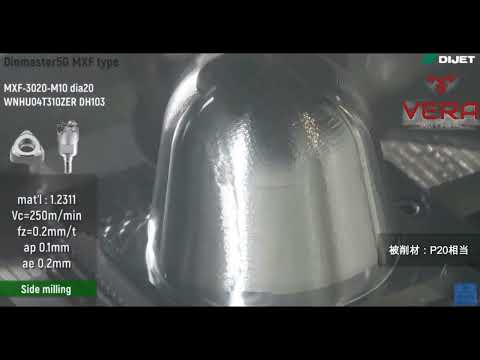 DİJET DİEMASTER 5G - VERA MÜHENDİSLİK