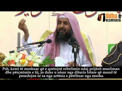 Bereqeti dhe mirësia është me të mëdhenjtë Shejkh Sulejman Ruhejli