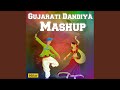 Medley Dholida Dhol Re Vagad Mare Todle Betho Maro Sona No