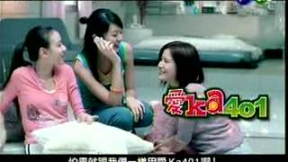 [討論] 中華竟然沒有NP優惠了??