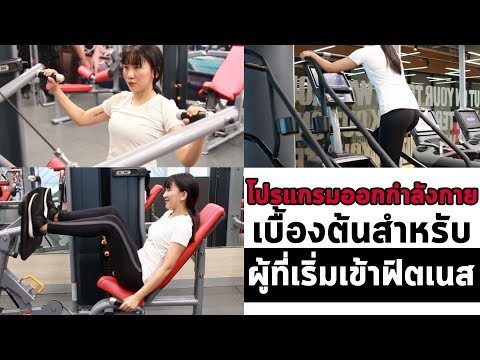 ที่คุณสามารถซื้อเชื้อโรคในมอสโก สมาชิกที่เล็กที่สุดของคน