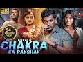 New South Indian Movies Dubbed In Hindi 2025 Full Chakra Ka Rakshak New South Hindi Dubbed Movie