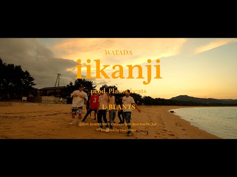 「セレブの兄貴」:アオゴとラングは決勝に残れなかった