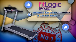 FitLogic ET1601 - відео 1