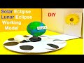 solar and lunar eclipse 3D working model  making | DIY howtofunda | science project