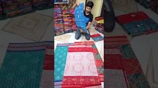 Offer Discount ନୁଁ ଭି ଶସ୍ତା ରେ ଘିନୀ ନଉନ ସମ୍ବଲପୁରୀ ଶାଢ଼ୀ 💥 Collection by Sumit Meher #shorts