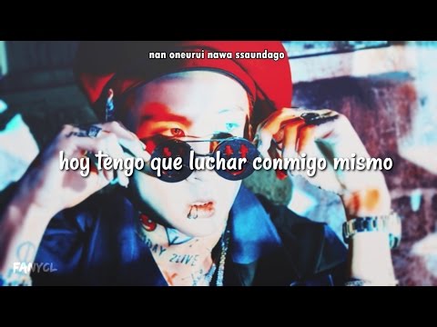 [SUB ESPAÑOL/LYRICS] 뇌비우스의 띠 (Brain's band) - Ravi feat. ESBEE