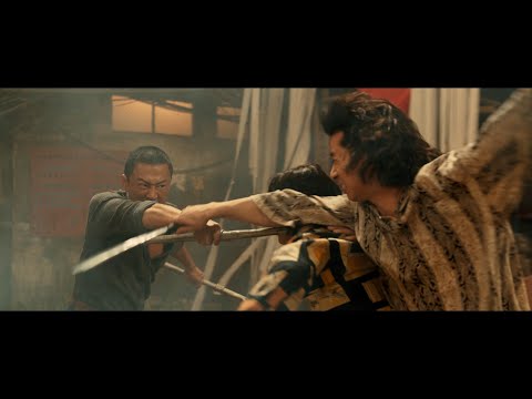 トワイライト・ウォリアーズ 決戦！九龍城砦 Video3