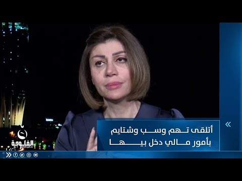 شاهد بالفيديو.. ايفان جابر تبكي على الهواء لأجل نازحي الفلوجة