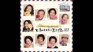 린 (LYN) - 바람에 머문다 (Want To Be Free) Cover