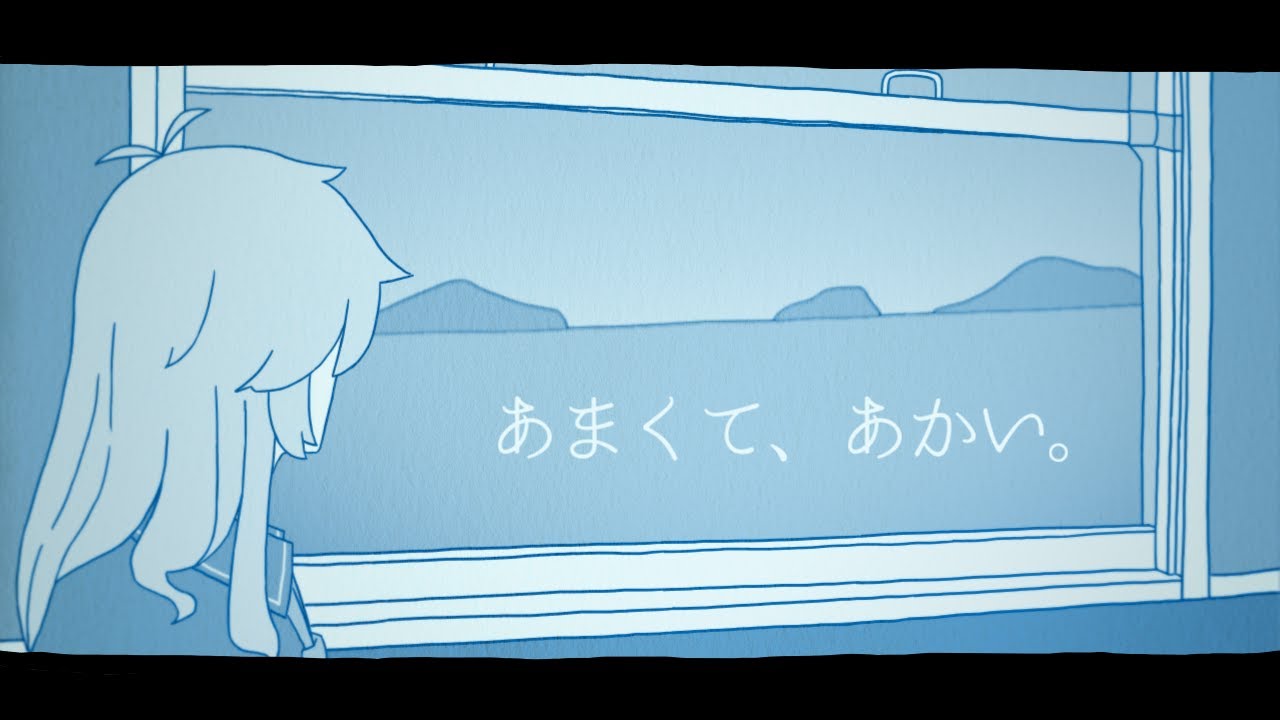 【VOICEROID手描き劇場】あまくて、あかい。