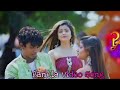 Tuktukir Maa 2.0 | টুকটুকির মা /at  Bengali Item Song | Keshab Dey | Dance Anthem